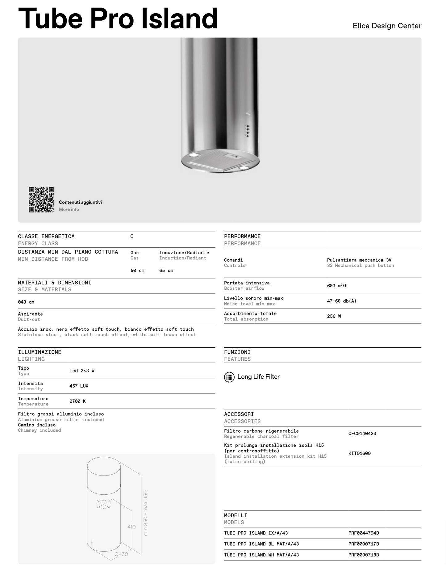 elica Tube Pro Island 16inch/40cm cylindrical art island range hood